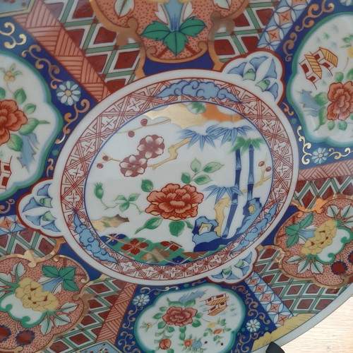 Imari Japanese porcelain set of 4 pieces, new