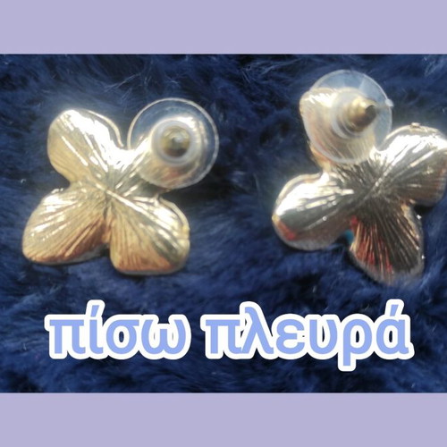 Flower stud earrings with petrol and gold enamel new