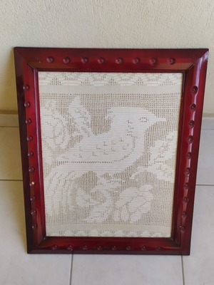 FRAME. THE BIRD IS WOVEN ON THE LOOM IN THE YEAR 1950