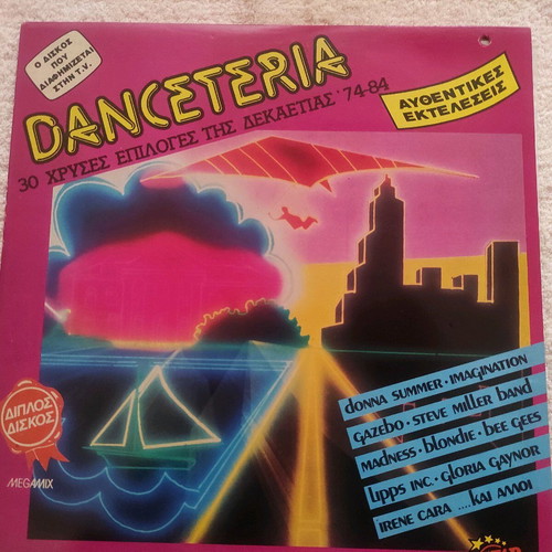 Danceteria double record used, 30 golden hits 74-84