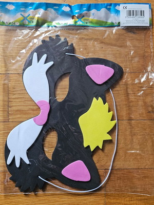 Cat mask new