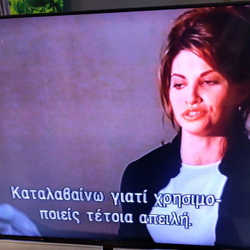 Face Off VHS like new, action thriller with Greek subtitles