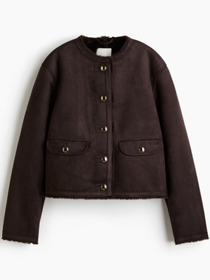 H&M jacket short brown XXL new with fluffy texture