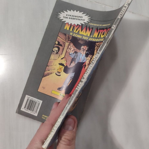 Dylan Dog 2 Mamouthcomix used