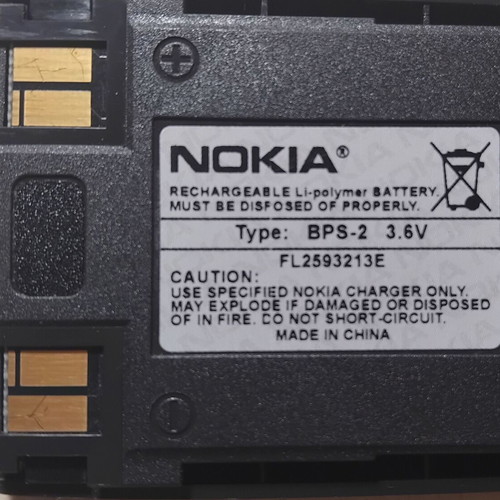Μπαταρία Nokia BPS-2 μεταχειρισμένη για μοντέλα 1260, 1260i, 1261 κ.ά.