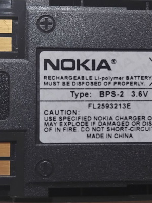 Μπαταρία Nokia BPS-2 μεταχειρισμένη για μοντέλα 1260, 1260i, 1261 κ.ά.