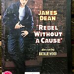  DvD - Rebel Without a Cause (1955)