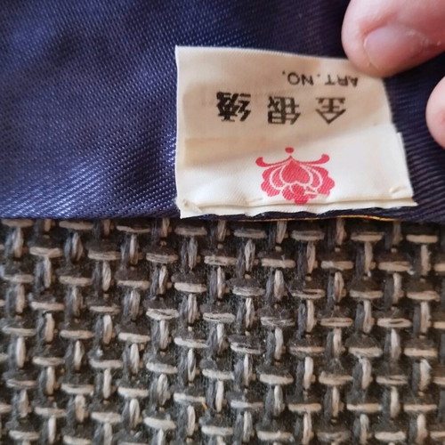 Vintage handmade silk Chinese embroidery like new