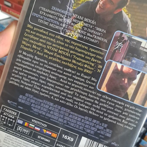 Millions DVD used, social drama with subtitles