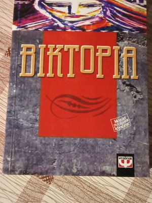 Βικτόρια μεταχειρισμένο βιβλίο ελληνικά