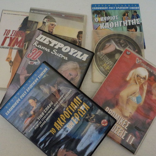 Greek Erotic Movies used, set of 7
