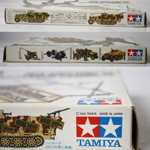Vintage German Heavy Rocket Launcher Type 41 Model Kit Tamiya new