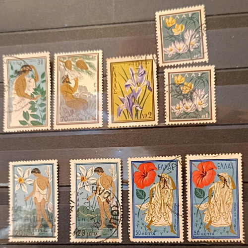 Greece 1958 Nature Protection stamps new, 9 pieces
