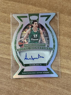 Panini Crown Royale Euroleague Δημήτρης Διαμαντίδης Royal Sign καινούργιο