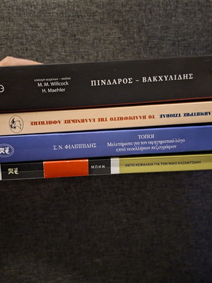 Books new, set of 4 pieces