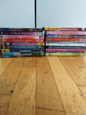 Детски DVD комплект употребяван, 20 анимационни филма дублирани