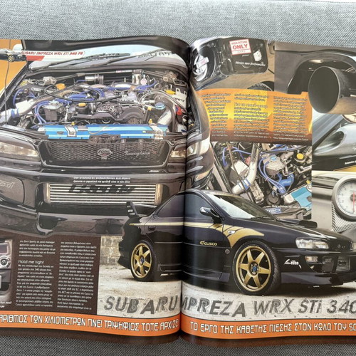 Burn out issue 28 March 2005 like new