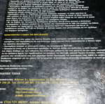 Book Modern Automatic Control Systems used