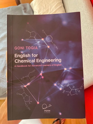 English for Chemical Engineering like new