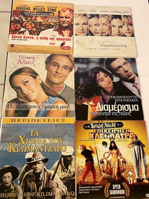Foreign movies used, pack of 30 DVDs with subtitles