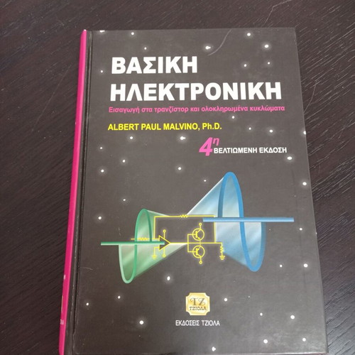 Basic Electronics Albert Paul Malvino Ph.D. new, 4th edition