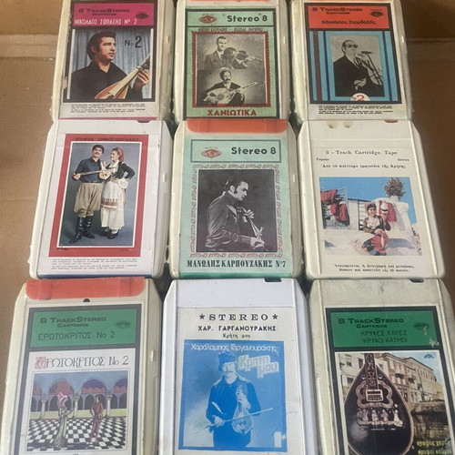 Cretan 8 Track Cassette Tapes used, set of 32, traditional