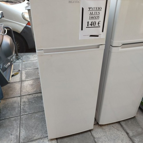 Altus refrigerator 140 x 55 cm