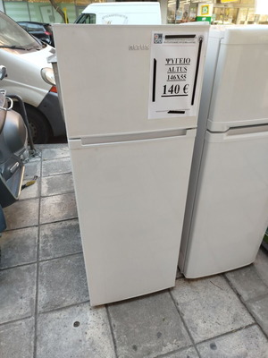Altus refrigerator 140 x 55 cm