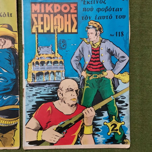 Mikros Serifis used magazines, pack of 10, 1970s