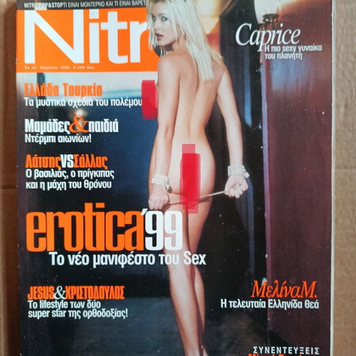 Nitro 42 Caprice used magazine in very good condition