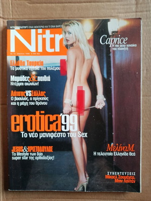 Nitro 42 Caprice used magazine in very good condition