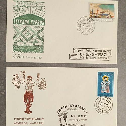 Envelopes with official commemorative Cyprus stamps, new set of 14