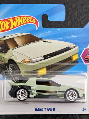 Hot Wheels Hako Type D Compact Kings 2026 new, mint green