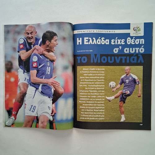 Ethnospor Issue 653 2006 magazine used, Mundial 2006