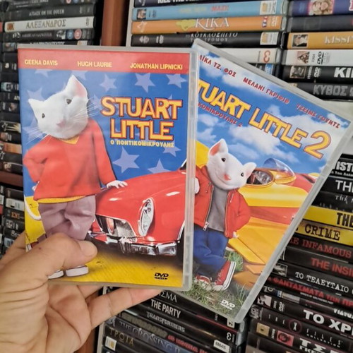 Stuart Little 1 and 2 DVD, animated movies with subtitles