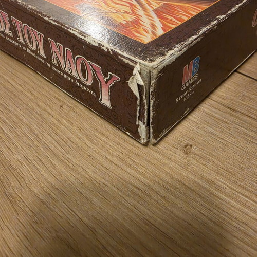 The Treasure of the Temple board game used, complete set