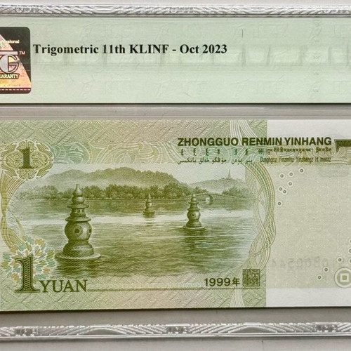 Collectible 1 Yuan banknote 1999 new in certified TQG holder