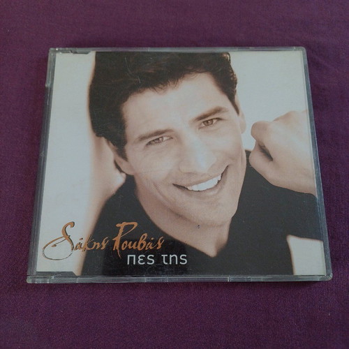 Sakis Rouvas Pes Tis CD single like new, pop