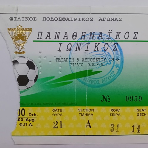 Panathinaikos collectible tickets used, pack of 8, 1997-1999 period