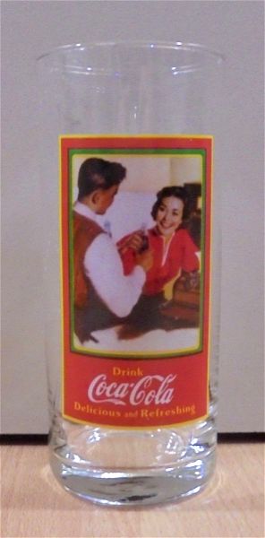 Coca Cola palio diafimistiko potiri