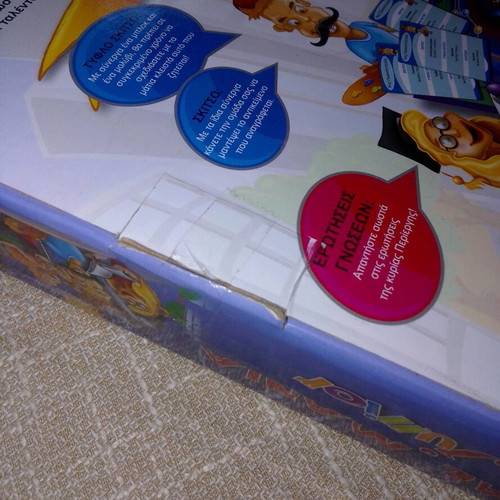 Total Mania Junior board game 12 in 1 like new