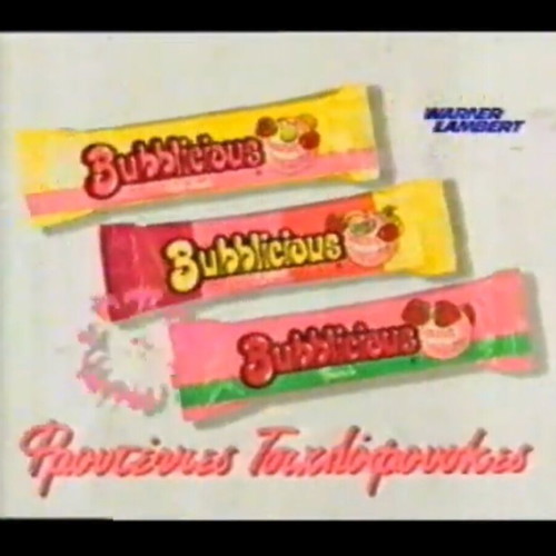 Bubblicious 1992 used collectible rare keychain