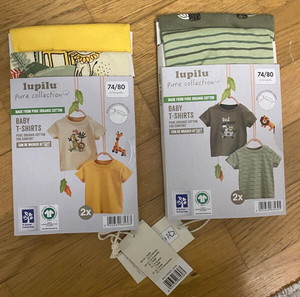 Βρεφικα T-shirt set
