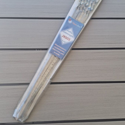 Stainless Steel Souvlaki Skewers used, set of 6, 60cm x 0.15cm