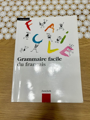 Grammaire facile du français language learning book used, Italian edition