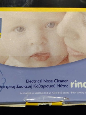 Ηλεκτρική συσκευή καθαρισμού μύτης για μωρά RINOFREE