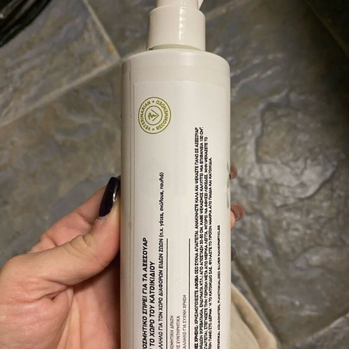 Odor Vanish for Dog or Cat Accessories and Space new