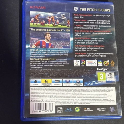 PlayStation 4 sports game