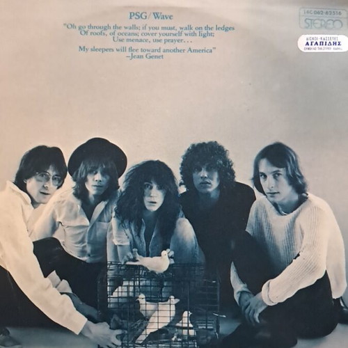 Patti Smith Group Wave LP