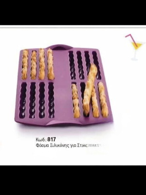 Silicone mold new for breadsticks, ice cubes, savory and sweet sticks